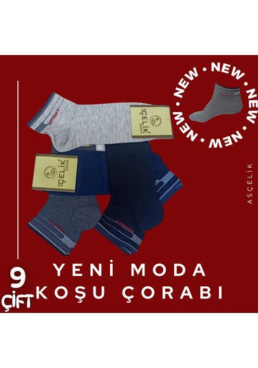 Asçelik Koşu Çorabı 9lu Patik Çorap B Çok Renkli