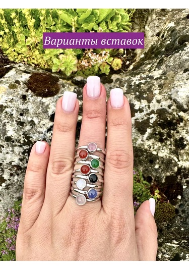 Elana Doğal Siyah Akikli Yüzük 151301035 Siyah