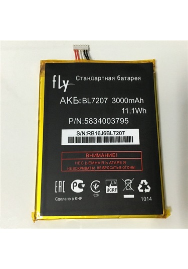 Fly Iq4511 Pil Batarya ve Tamir Seti Bl7207