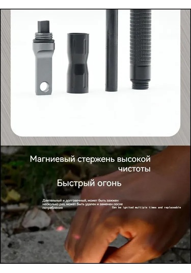 Yaleker Kamp İçin Taşınabilir Acil Alev Oluşturucu - Çakmaktaşı Magnezyum Çubuğu, Siyah Mini Çok İşlevli Alev Kaynağı Siyah