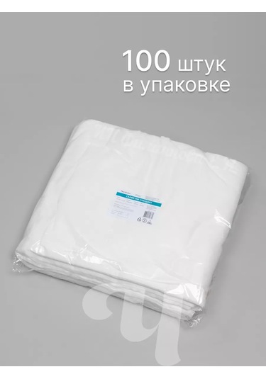 Cistov'e Tek Kullanımlık Yüz Havluları Kuaför 35x70 143408626