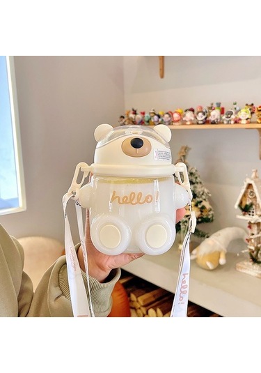 Taşınabilir Sevimli Basit Çocuk Saman Su Bardağı Ixw8bu Beyaz