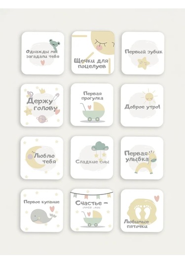 Copyroomgifts No2 Fotoğraf Çekimi Kartları 342471738 Diğer