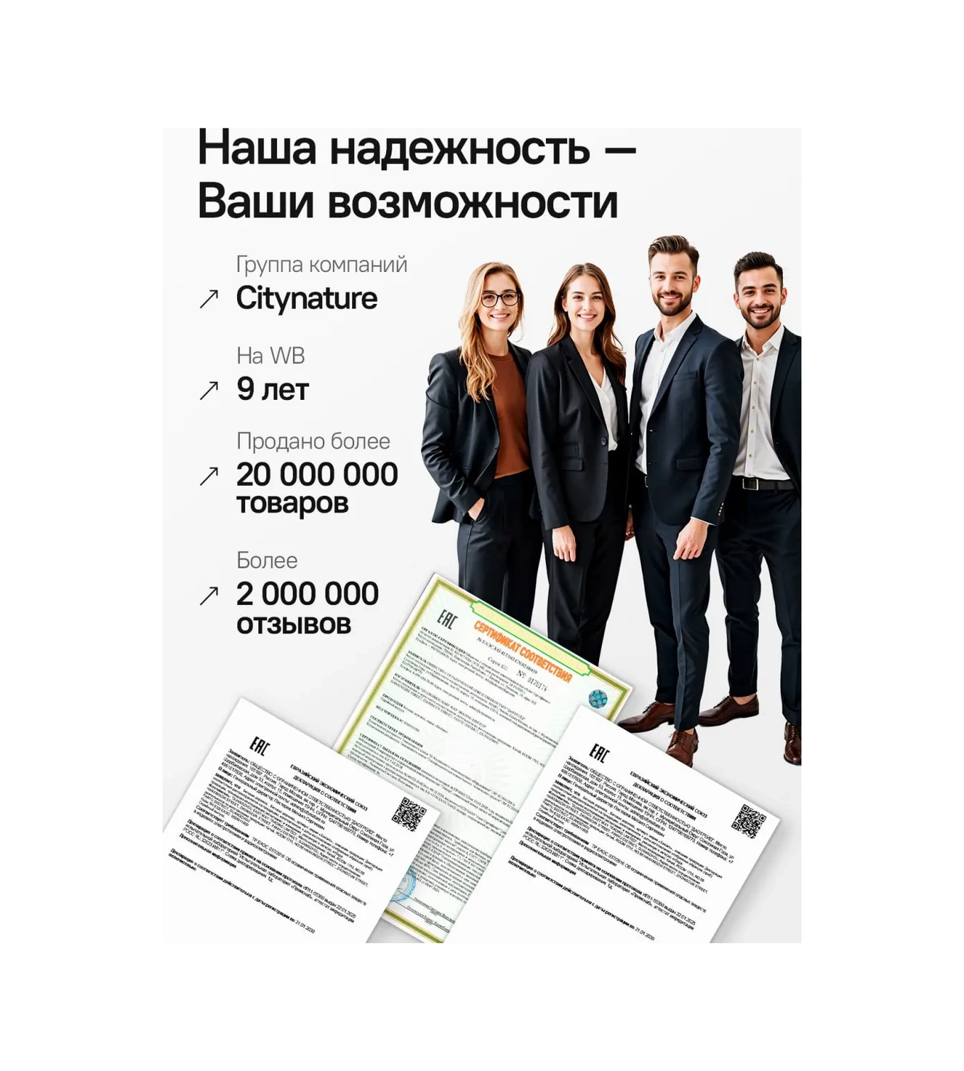 Conflate Vantuzlu Banyo Ve Duş Kaymaz Paspası 204193068 Kahverengi