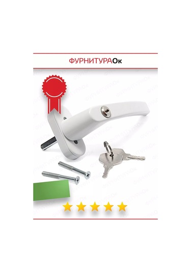 Furnituraok Plastik Pencere Ve Kapılar İçin Kolu 12652103