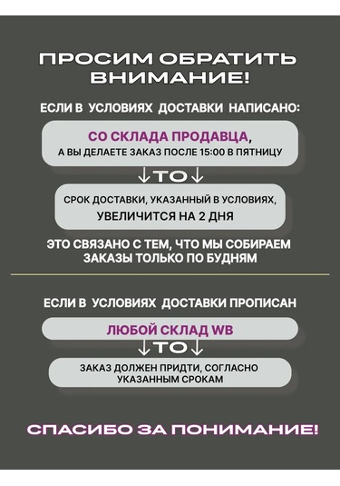 Ecovilka Vırsipburiye Tek Kullanımlık Forma Zapiyaka 30 Ml 50 Adet 271308758