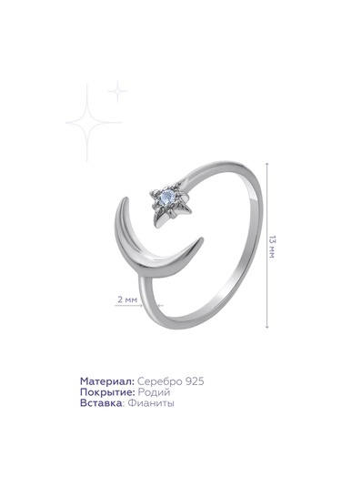 Miestilo 925 Ayar Gümüş, Ay Şeklinde Ayarlanabilir Yüzük 12307400 Beyaz