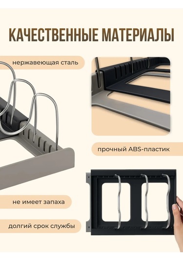 Shiny Kitchen Tavanlar Ve Tavasız Kapaklar İçin Depolama Organizerı 428857905 Gri