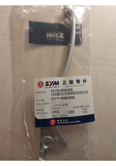 Sym Hd 200-hd2-hd 200i Arka Fren Mareti Oem