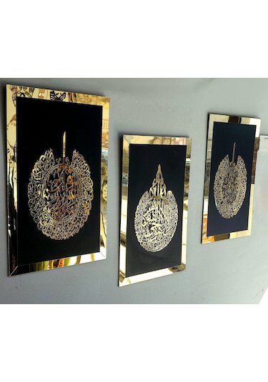 Ayetel Kürsi Felak Nas 3 Parça Pleksi Gold Aynalı Tablox