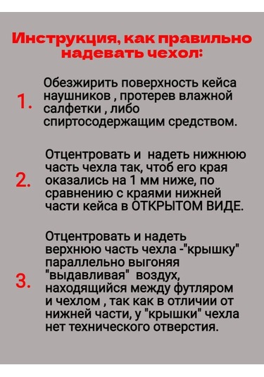 Luxo Airpods Uyumlu 2 Ve Airpods Uyumlu 1 Kablosuz Kulaklıklar İçin Kılıf 168030265 Siyah