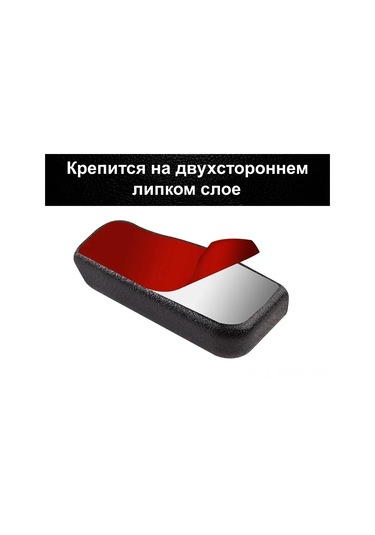 Honmex Araç Ve Ev Kullanıma Uygun Evrensel Tutucu, Dikey-yatay Sabitleme, Telefon-bilgisayar Kart Uyumlu Yapışkanlı Tutucu