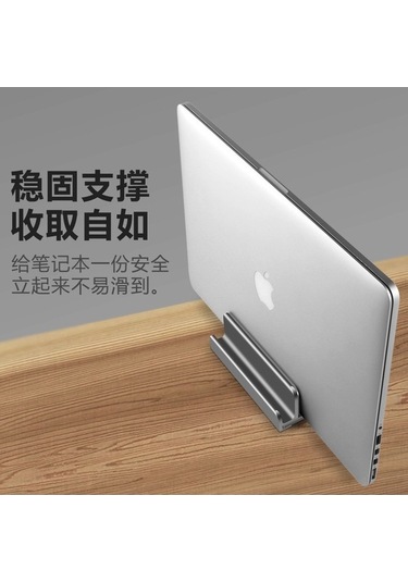 Yulong Lemestar Alüminyum Dizüstü Standı - Tablet Ve Telefon