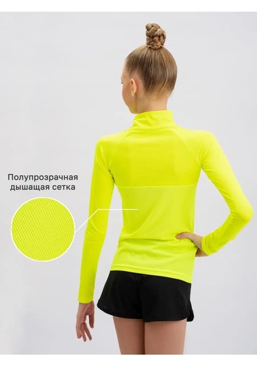 Atelierosport Jimnastik, Spor Ve Dans İçin Boğazlı Kazak 152085345