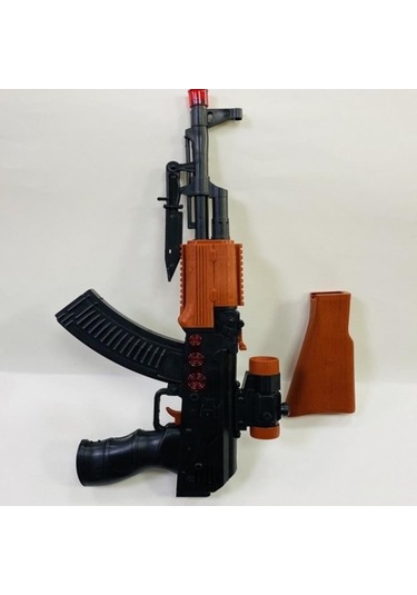 Pilli Işıklı Oyuncak Tüfek - Oyuncak Işıklı Silah Sb 2026