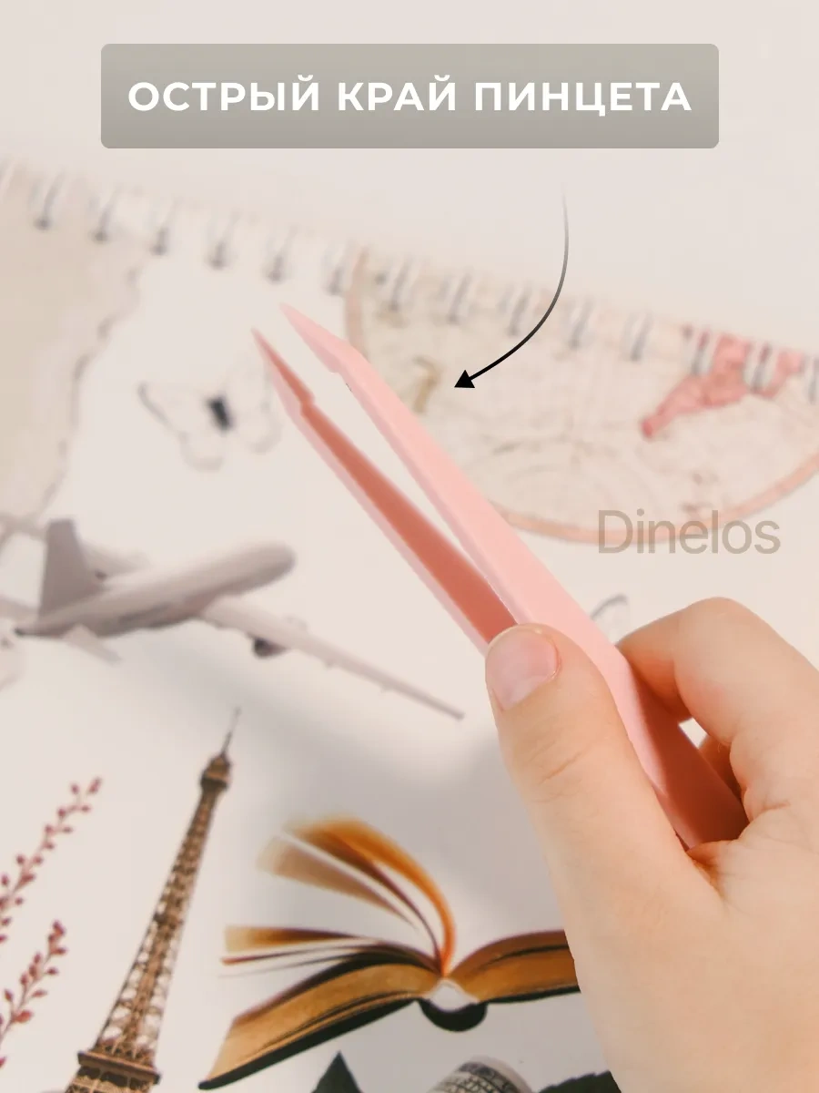 Dinelos Scrapbooking İçin Yapıştırma Çıkartmaları Stickerbook 276052141