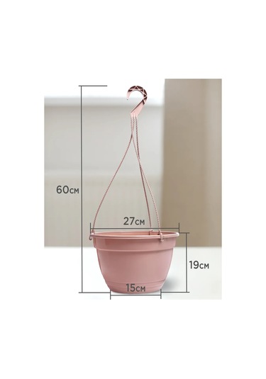 Ho'me Dış Mekan Askılı Saksı Seti, 8 Parça, Her Biri 7 L 373613015