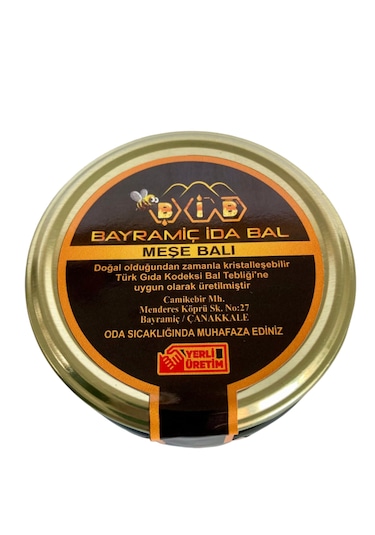 Bayramiç İda Bal Meşe Balı 850 G