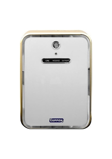 Cuppon Ups - 1200W Kepenk Kesintisiz Güç Kaynağı (Çift Motor Bağl