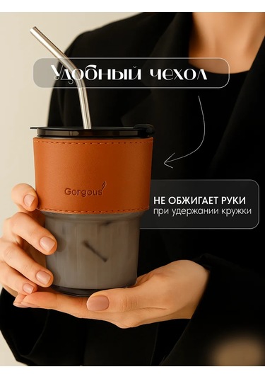 Prof Kuhna Kapaklı Pipetli Bardak 137140809 Gri