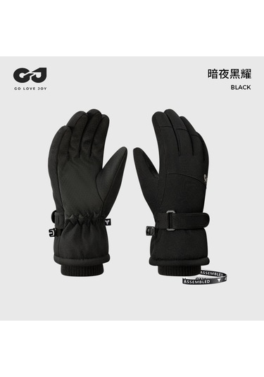 Çocuklar Kayak Eldivenleri Kız Erkek Su Geçirmez Rüzgar Dayanıklı Kalın Bebek Kar Eldivenleri Oynar Pembe Yeşil