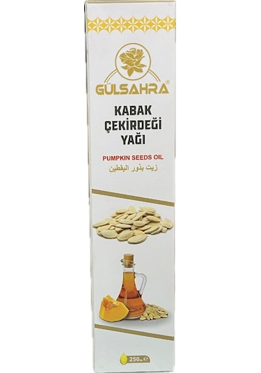 Gülsahra Kabak Çekirdeği Yağı 250 ML