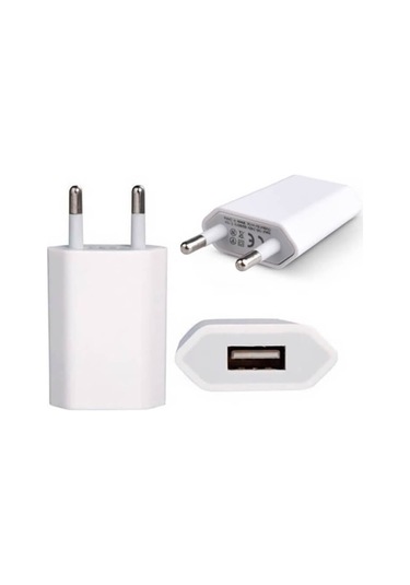 Nokia Lumia Lg Usb Şarj Aleti Cihazı Priz (533633777)