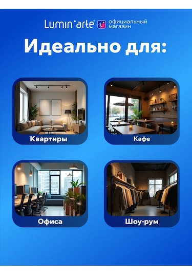 Lumin'arte Lstd-a60-15w6ke27 Led Lamba 15w 6500k E27 10 Adet 314959510