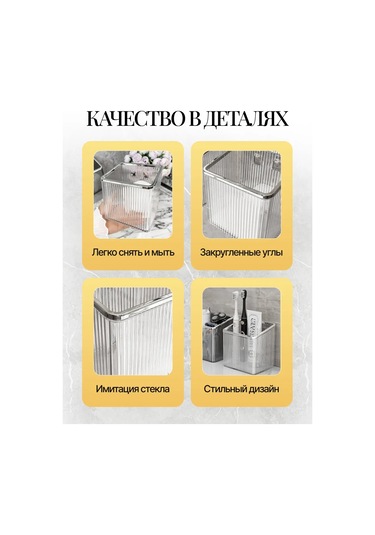 Anıshome Diş Fırçası Organizeri İçin Bardağı 193149427 Gümüş