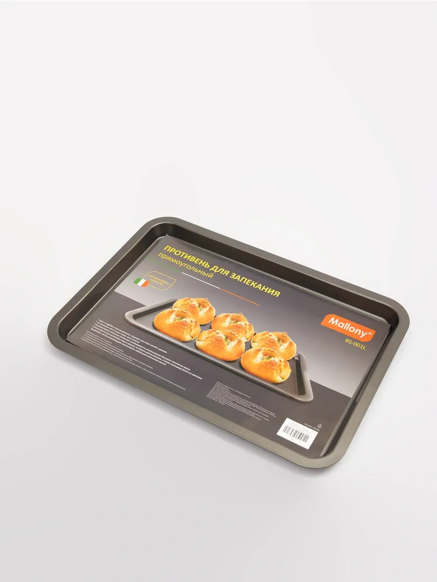 Mallony Dikdörtgen, Düz, Yapışmaz Fırın Tepsis 175068053 Siyah