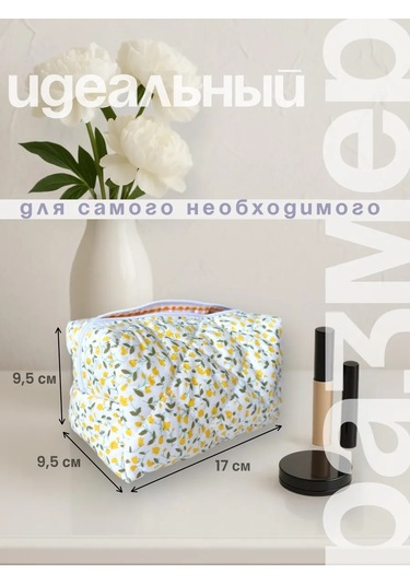 Gresna Kadınmentar Çiçek Desenli Kumaş Makyaj Çantası 398641627