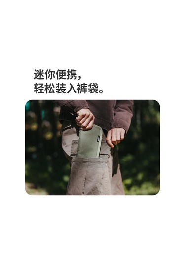 Naturehike Ultra Hafif Katlanır Tabure Taşınabilir Açık Kamp Siyah