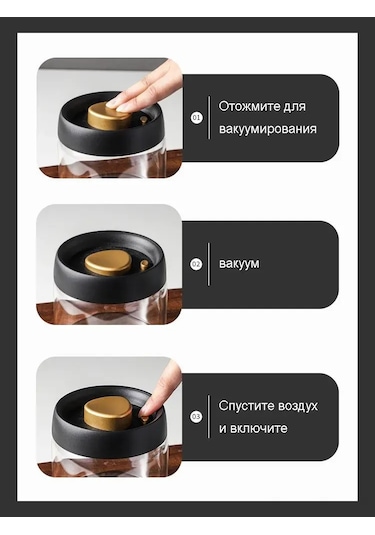 Geeroyoo Ev Mutfakları İçin Vakumlu Saklama Kabı - 500ml Borosilikat Cam Gıda Saklama Kavanozu Şeffaf