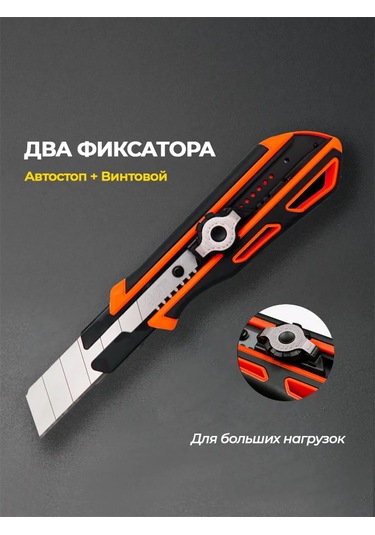 Sdı 25 Mm Kırtasiye Kılavuzu 439020456