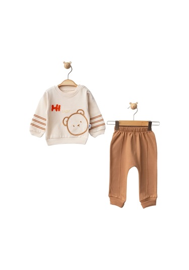 Erkek Çocuk 2li Takım Kahverengi