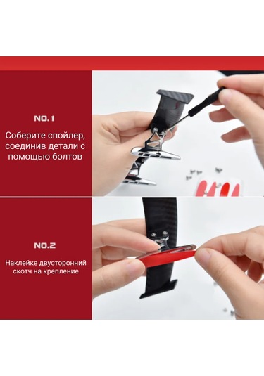 D.kovalev Ayarlanabilir Mini Araç Spoileri 306481381