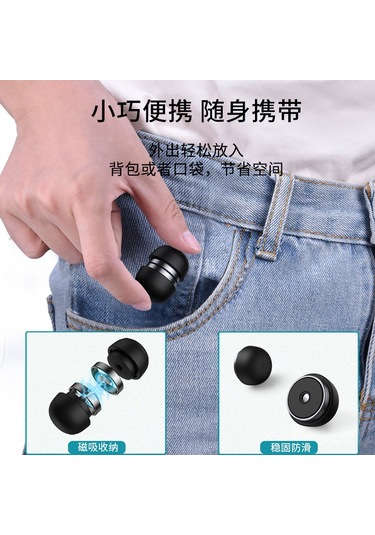 Yuntech01 Siyah Mushroom Desenli Taşınabilir Dizüstü Bilgisayar Standı - Yükseklik Artırıcı Soğutucu, Dayanıklı Ve Kompakt Masaüstü Tutucu