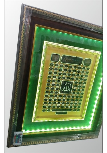 Ledli Işıklı Çerçeveli Esma-Ül Hüsna Allah In 99 Adı Pano Tablo