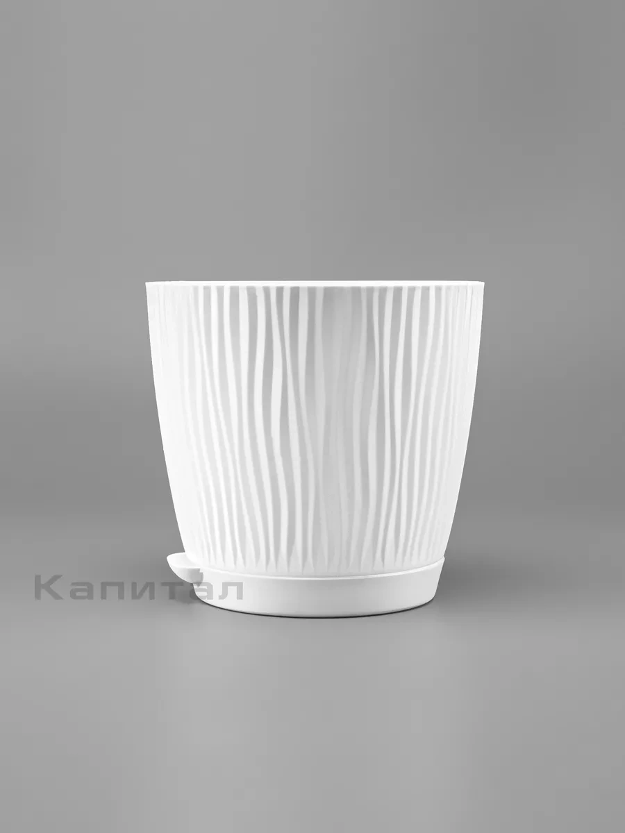 Al' Ternatıva Çiçek Saksısı 1.2l, 6 Adet 239823509