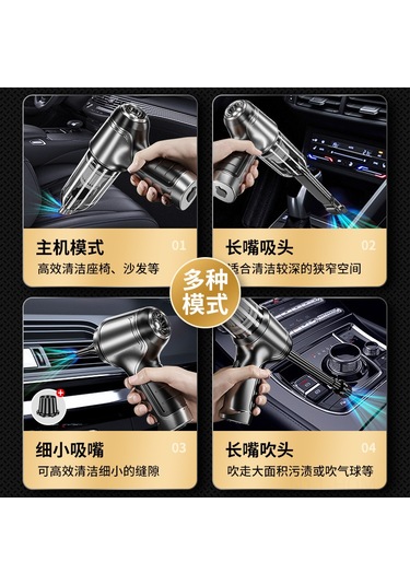 Suofeng Taşınabilir Kablosuz Araç Süpürgesi - Güçlü Emişli El Tipi Mini Süpürge Fırçalı Motor, Gri