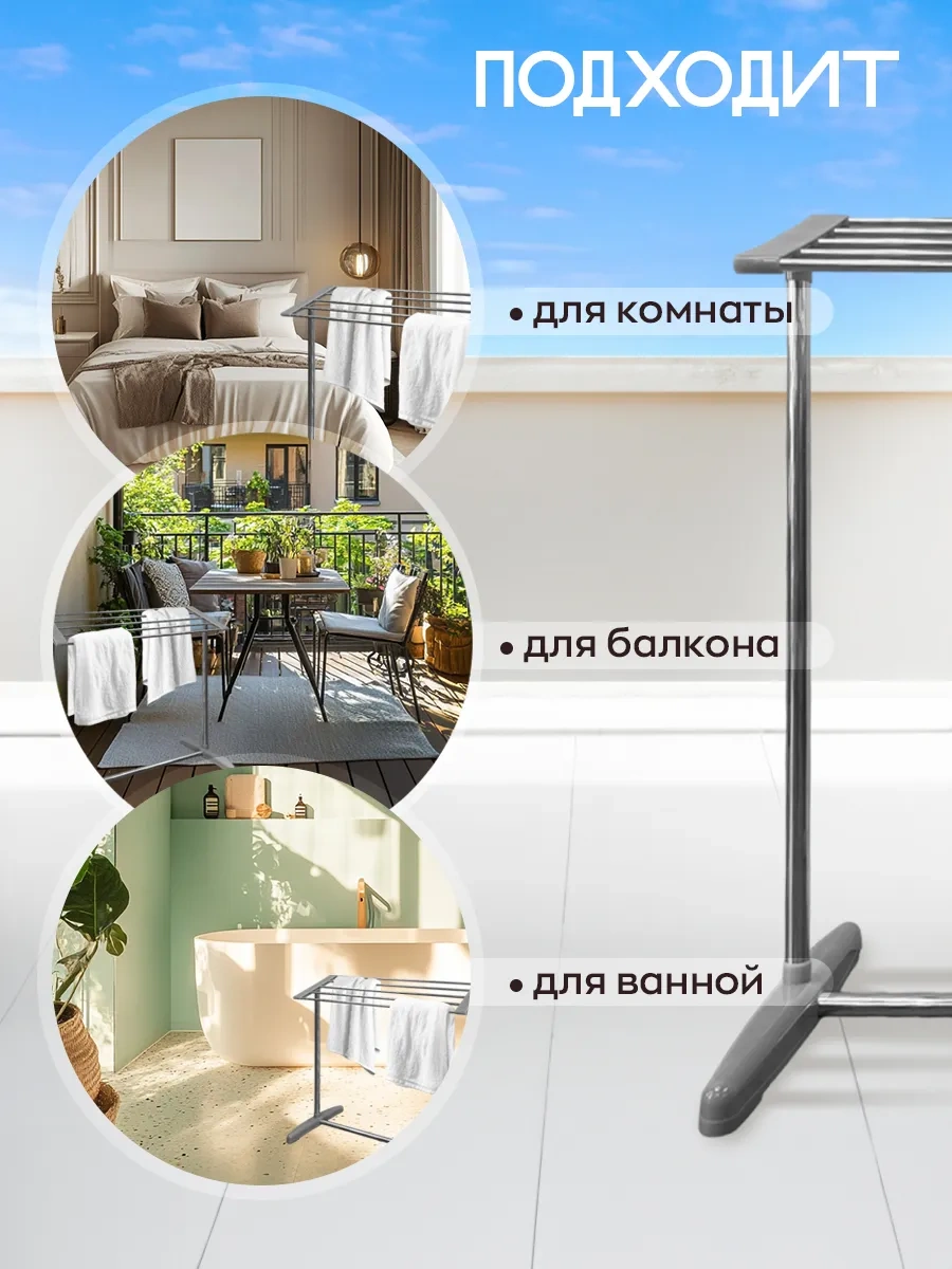 Bırds And Fısh Küçük Yerleşim Askısı 264468921 Gri