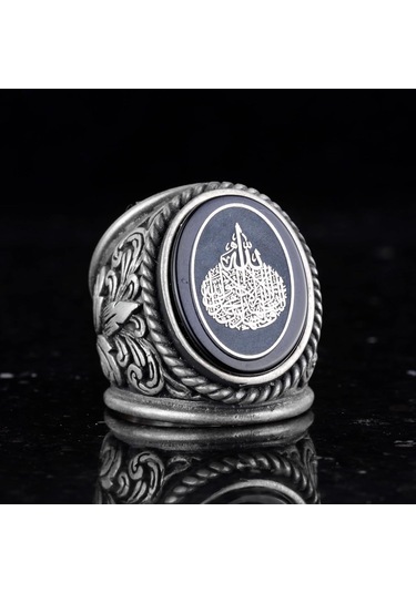 İslami Erkek Yüzüğü, Hat Sanatı Tasarımı, Oniks Taşlı Sterlin Gümüş Dinî Yüzük Gümüş