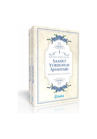 Saadet Yurdunun Anahtarı - Miftahu Daris Saade - 2 Cilt Takım