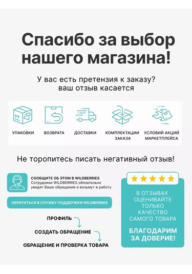 Flybuy Çocuk Sandalye 206055897, Turkuaz Plastik Tabure, İçin Çocuk Turkuaz