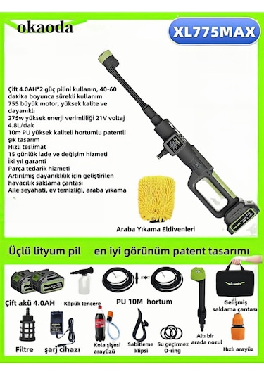 Süpergüç Baskıyı Artırıyor Oto Araba Klima Halılarıyüksek Basınçl