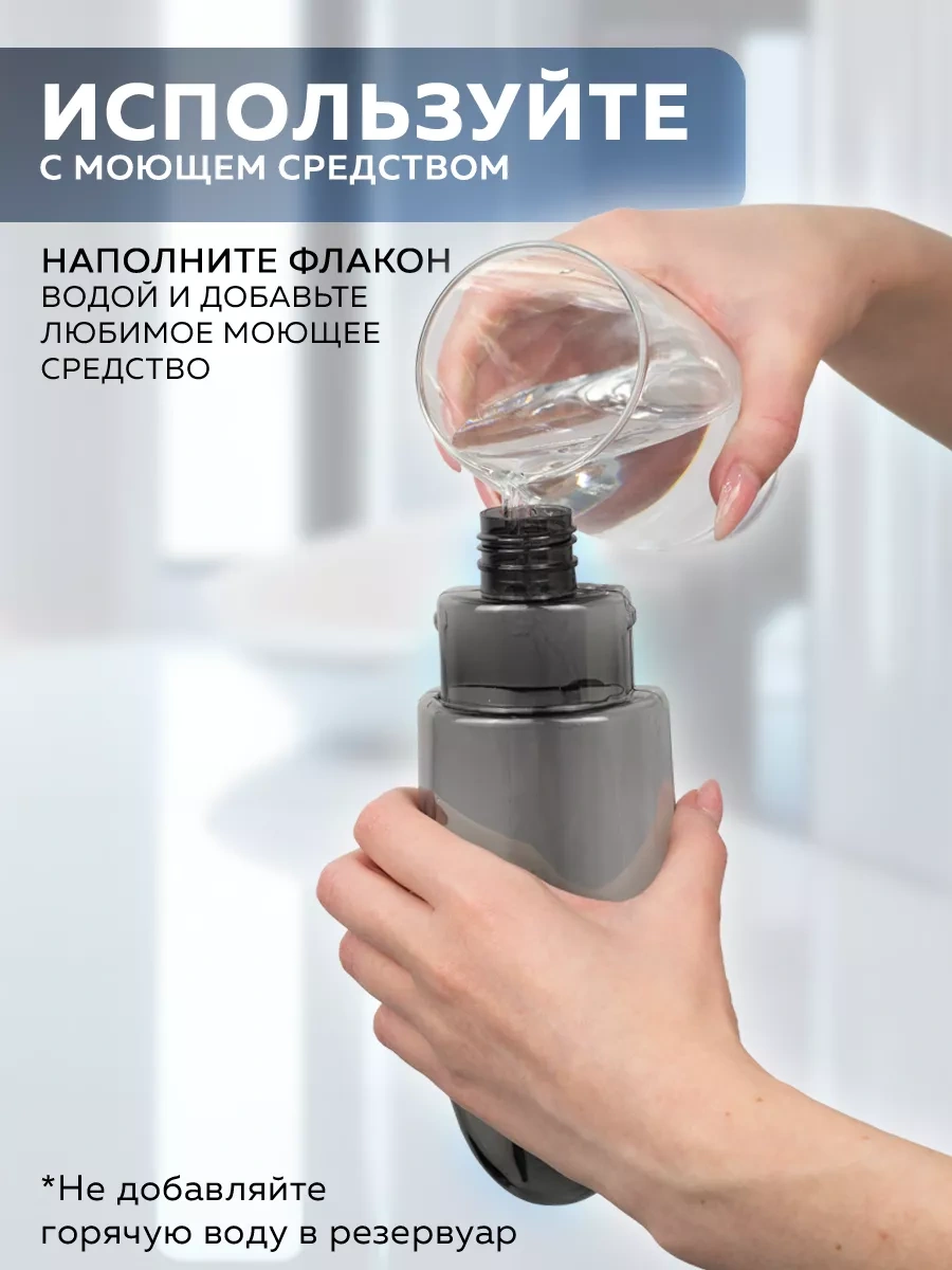 Rıdberg Home Spray Mop Yer Temizliği İçin Pülveri Zemin Mop 134049649