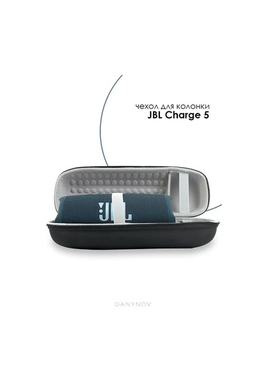 Danynov Jbl Charge 4/5 Hoparlör Kılıfı 95611981