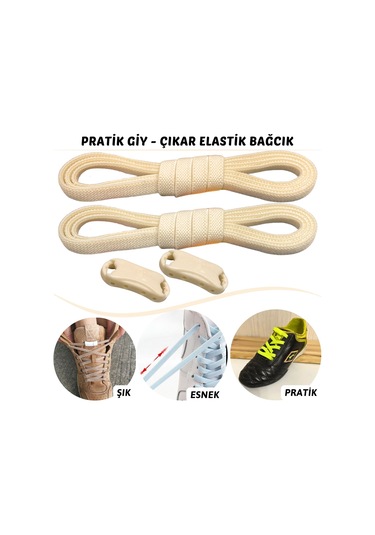 Tak Bırak Klipsli Elastik Nesil Akıllı Bağcık - Açık Krem