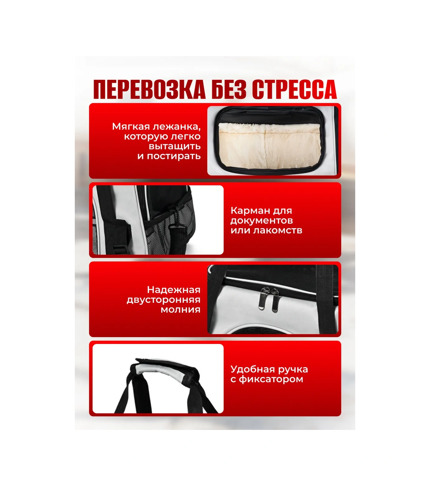 Platser Group Kedi Ve Köpekler İçin Taşıma Çantası 268152464