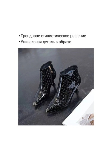 Fancytrinkets Ayakkabı İçin Metal Burun Koruyucu 390247754